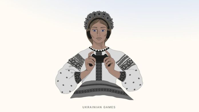 Ukrainian Games Festival 2026 Ukrainian Games Festival 2026