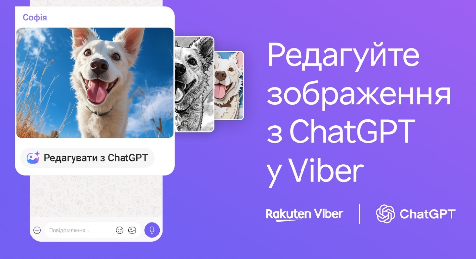 Viber - OpenAI Viber - OpenAI