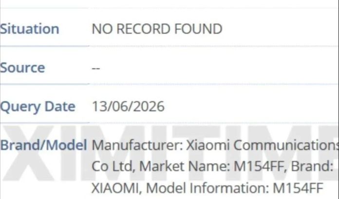 Xiaomi 18 Xiaomi 18