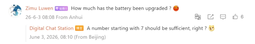 Xiaomi 18 Xiaomi 18