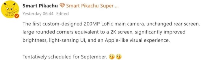 Xiaomi 18 Pro