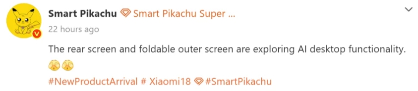 Xiaomi 18 Xiaomi 18