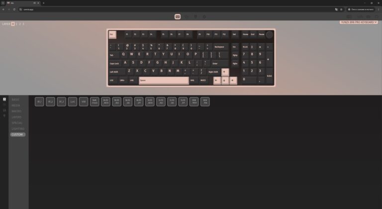 YUNZII B98 PRO