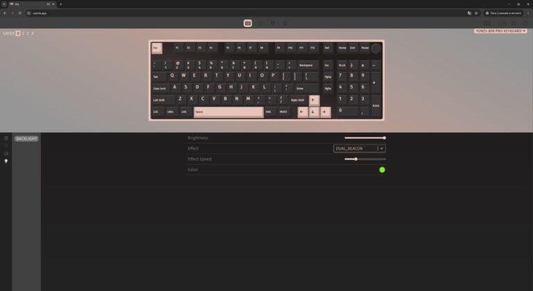 YUNZII B98 PRO