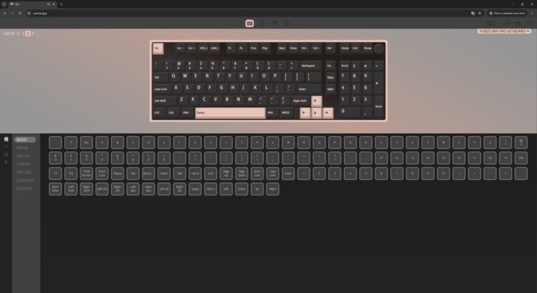 YUNZII B98 PRO
