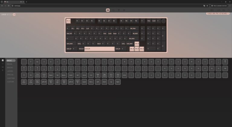 YUNZII B98 PRO
