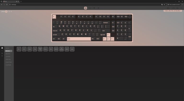 YUNZII B98 PRO
