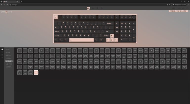 YUNZII B98 PRO