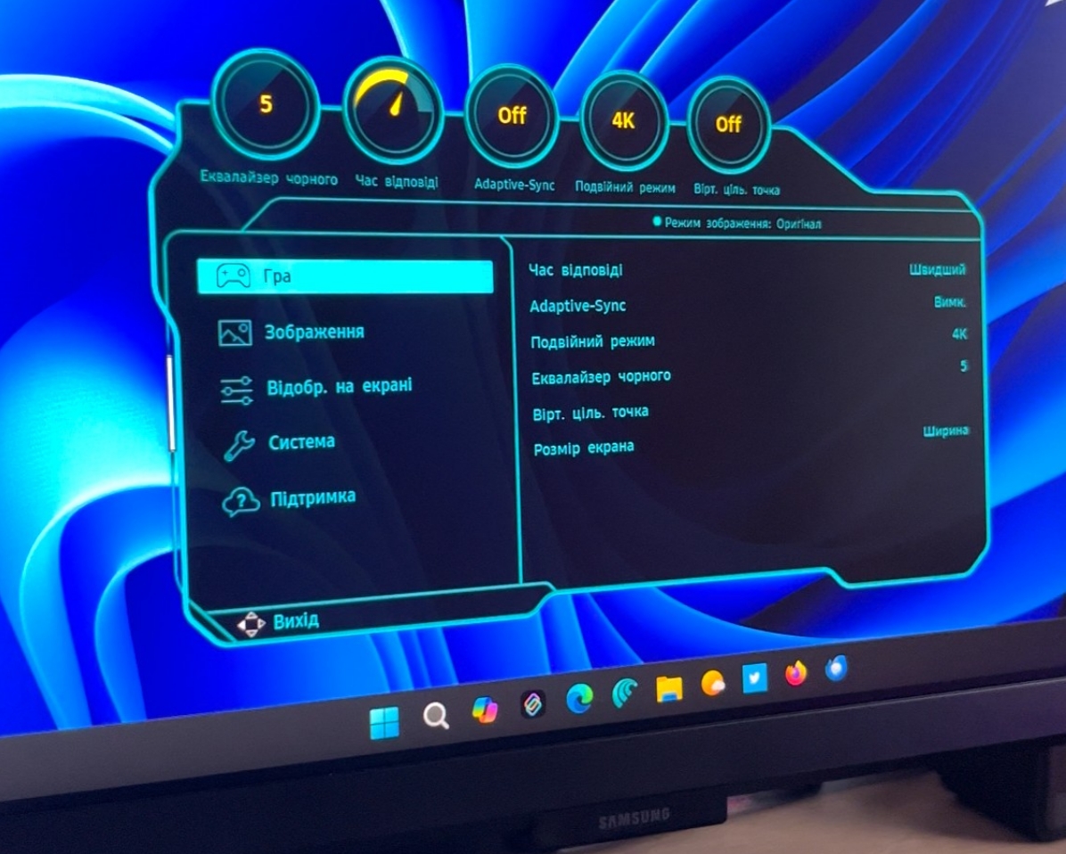 Super Arena Gaming UX