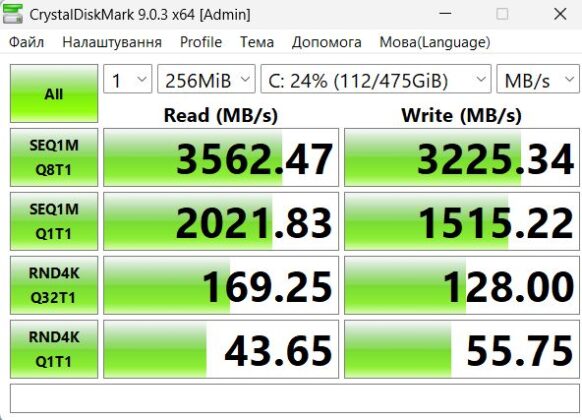 Acer Swift Go 16 AI
