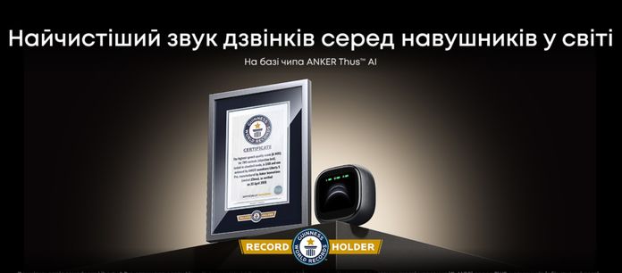 Anker Soundcore Liberty 5 Pro Max Anker Soundcore Liberty 5 Pro Max
