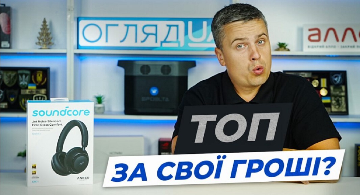 ANKER soundcore Space 2