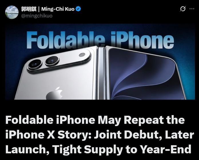 iPhone Fold iPhone Fold