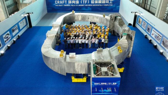 artificial sun artificial sun