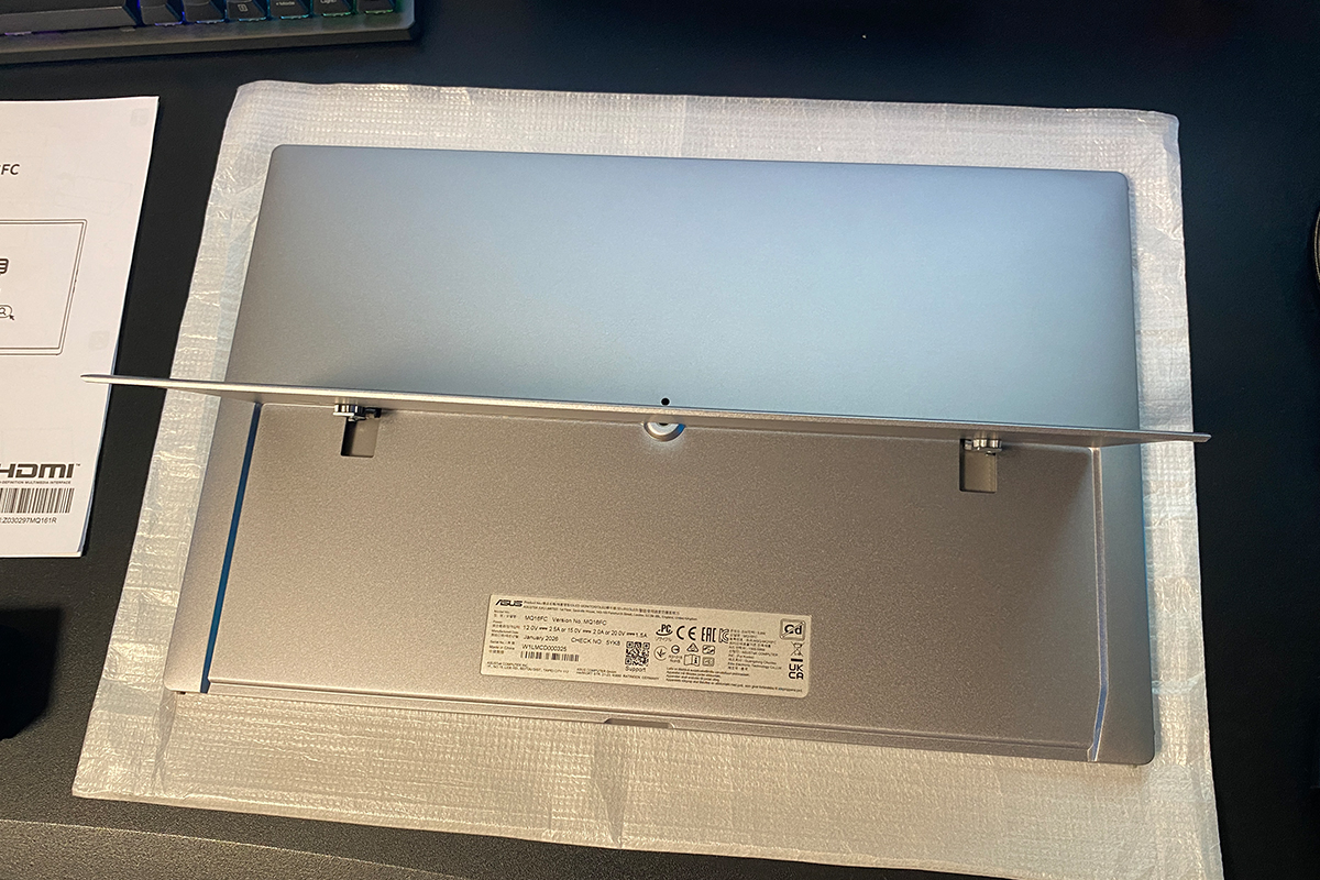 ASUS ZenScreen OLED MQ16FC