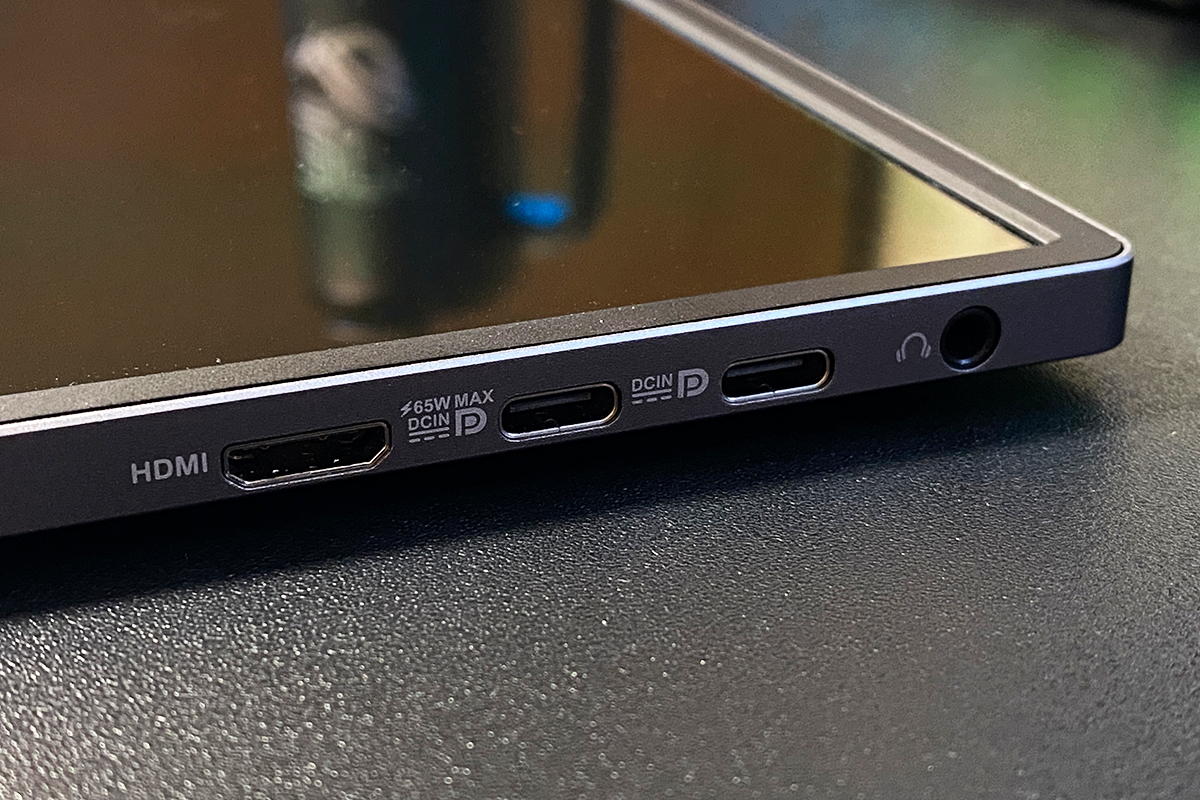 ASUS ZenScreen OLED MQ16FC