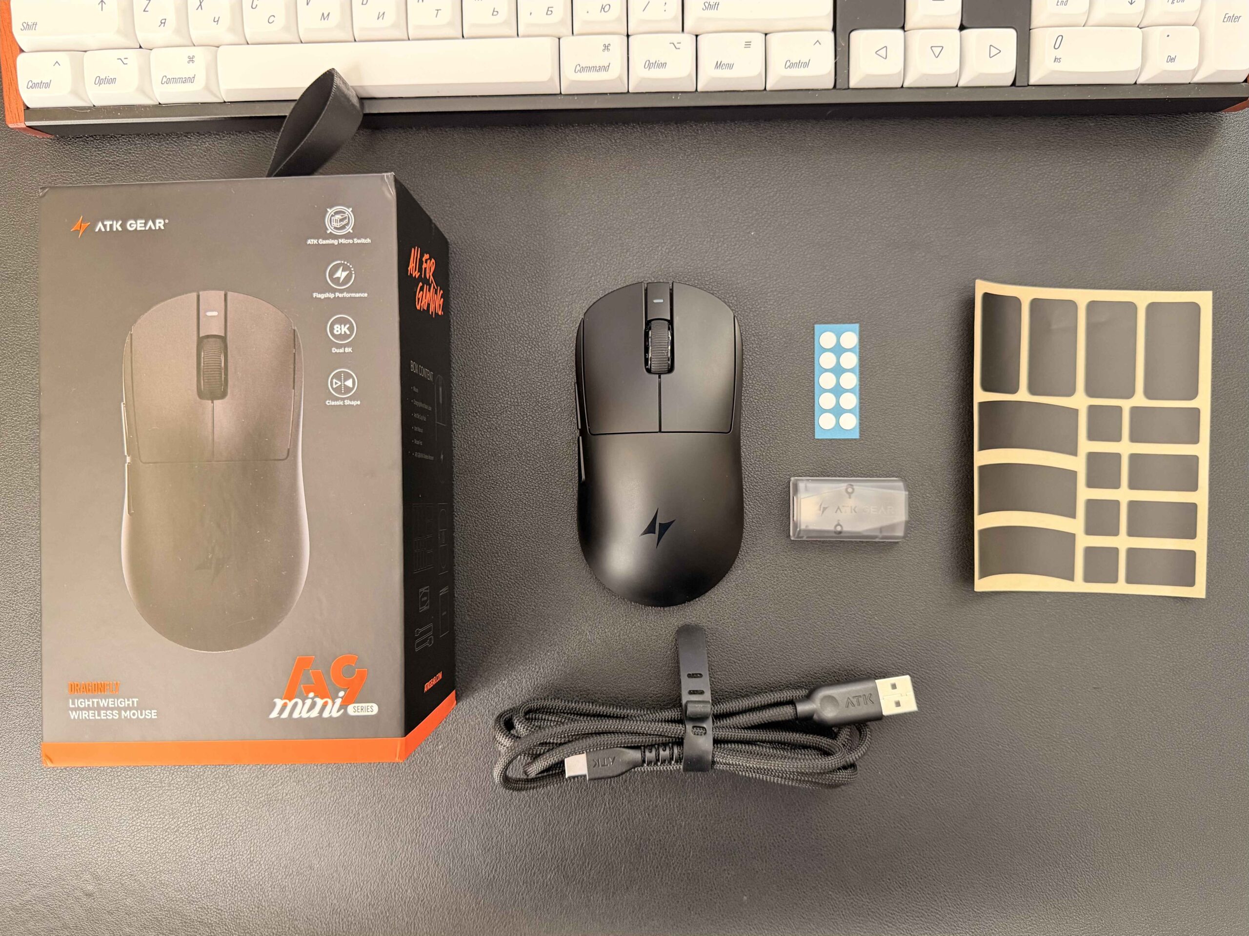 ATK Dragonfly A9 Mini+ set