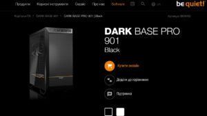 be quiet! Dark Rock 6 Pro