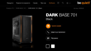 be quiet! Dark Rock 6 Pro