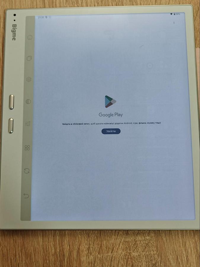 Bigme B10 – Software Bigme B10 – Software