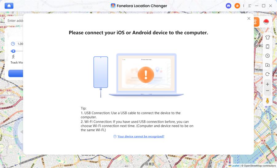 Connect with Your Devices
