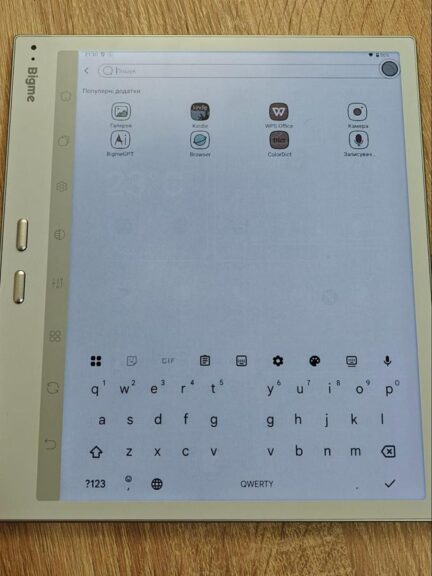 Bigme B10 – Software