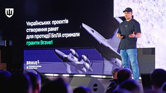 Brave1 Brave1