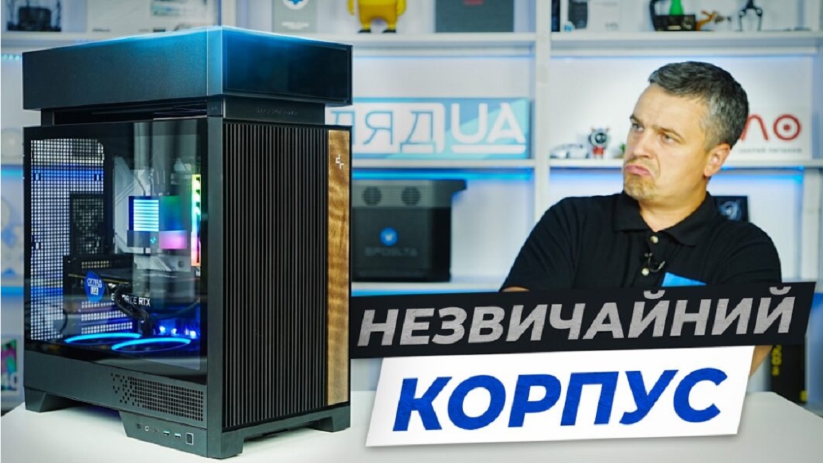 DeepCool CL6600