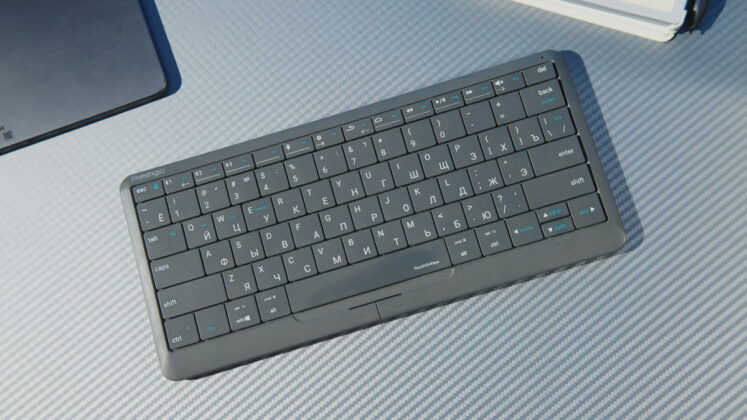 EcoFlow Trail Plus 300 DC