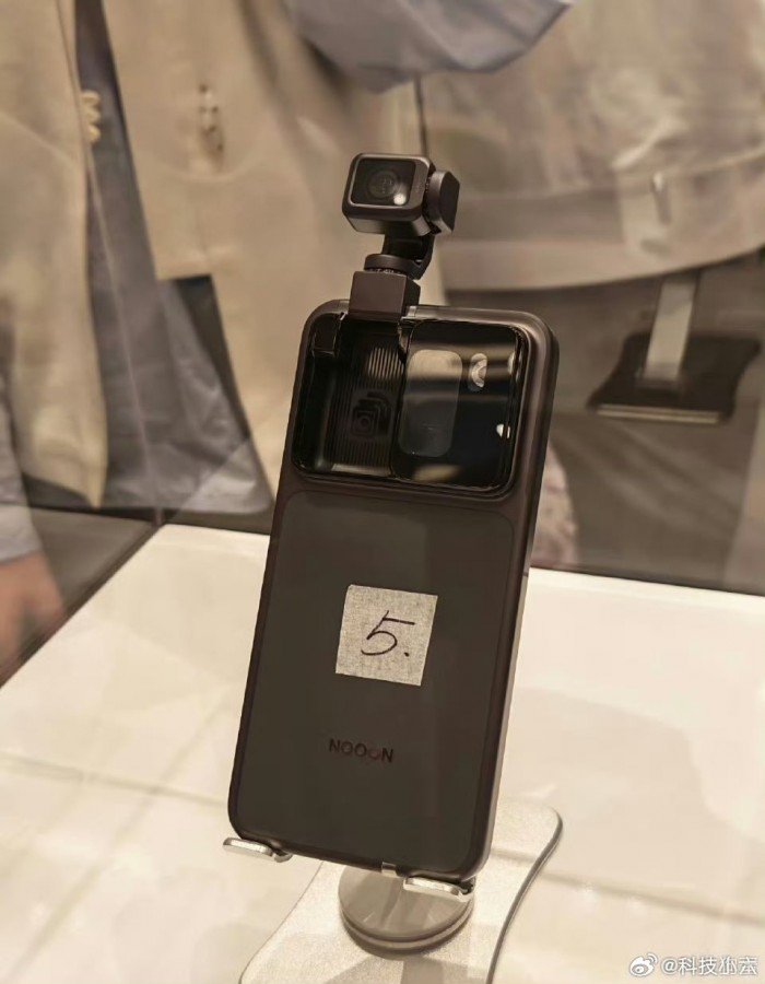 Honor Robot Phone Honor Robot Phone