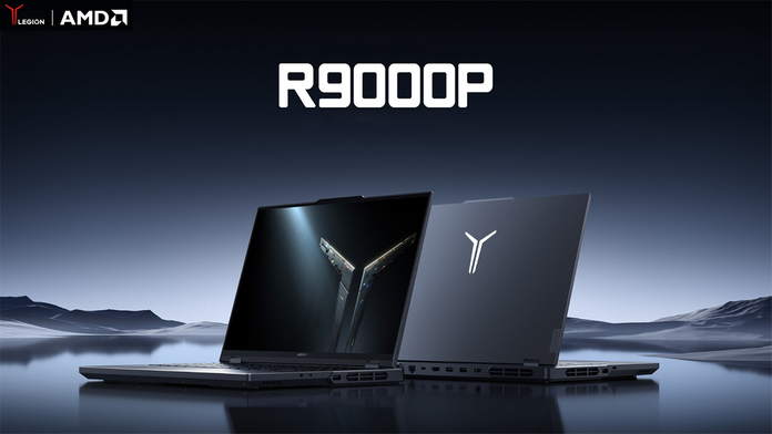Lenovo Legion R9000P Lenovo Legion R9000P