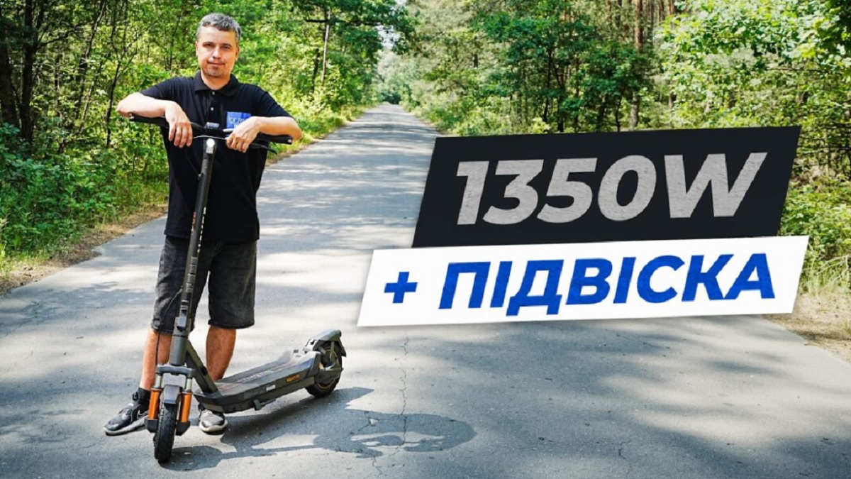 NAVEE GT5 Pro
