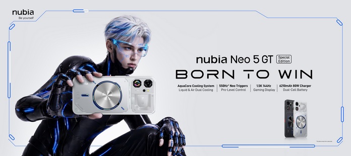 Nubia Neo 5 GT Special Edition Nubia Neo 5 GT Special Edition