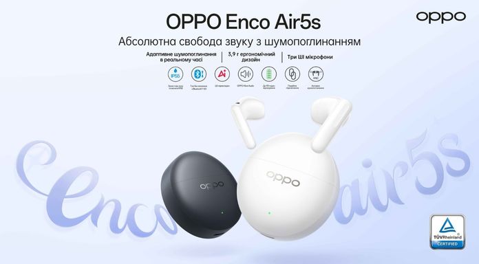 OPPO Enco Air5s