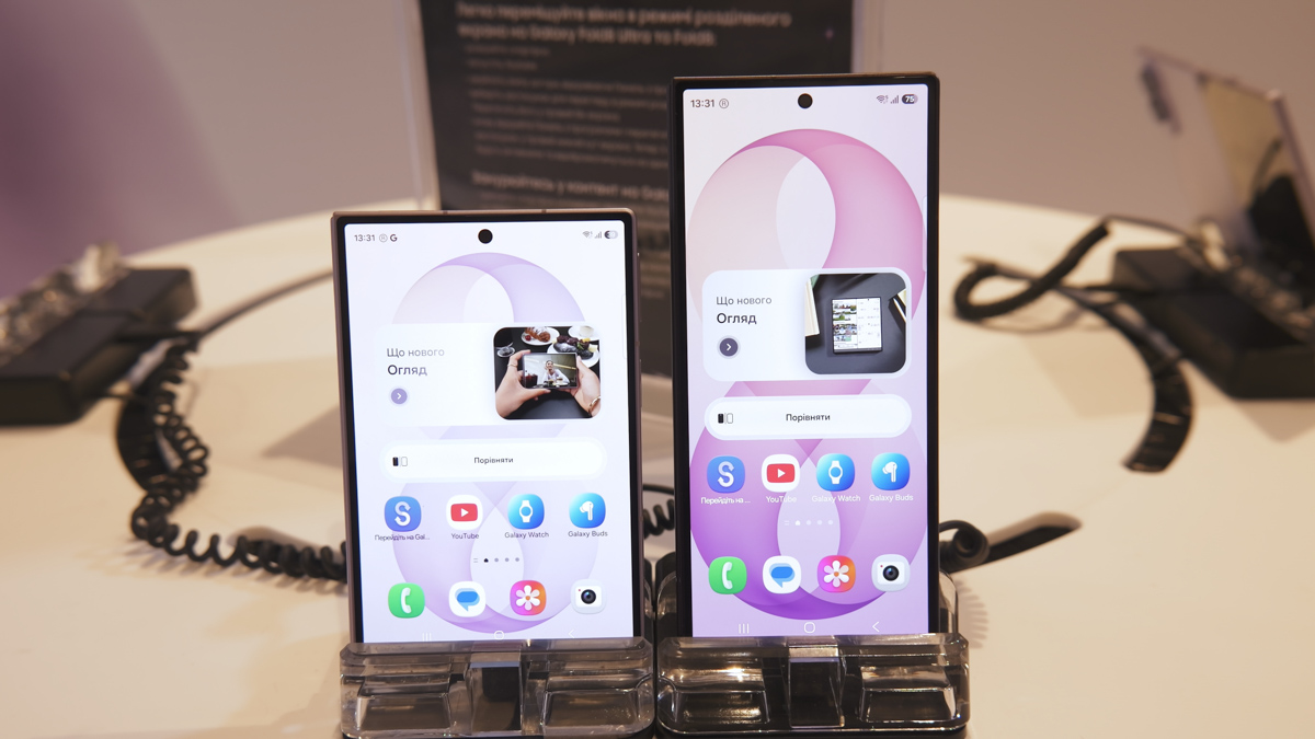 Samsung Galaxy Fold 8 title