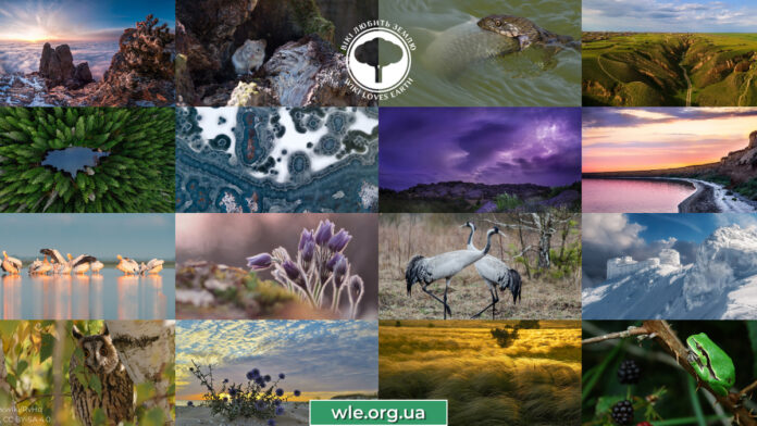 Wiki Loves Earth 2026 Wiki Loves Earth 2026