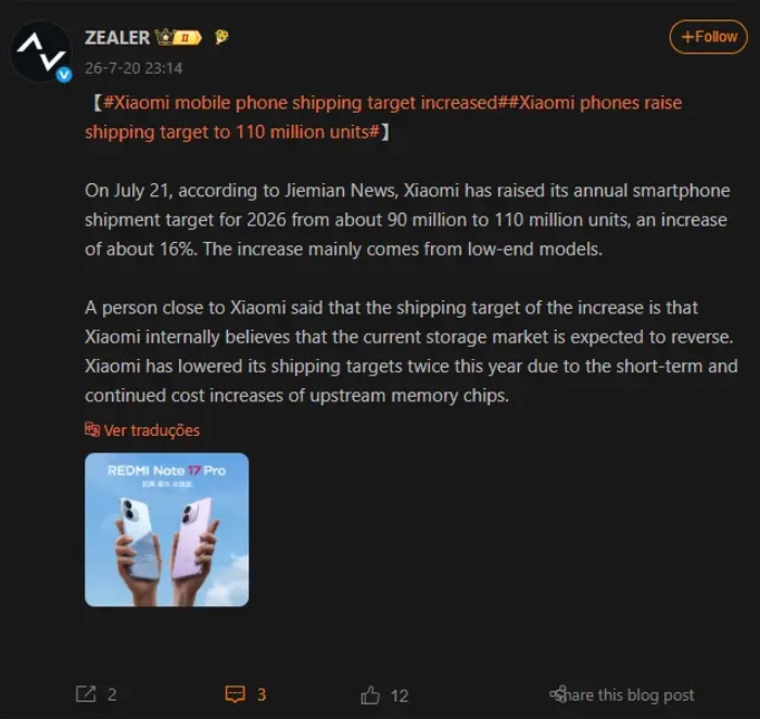 Xiaomi Xiaomi