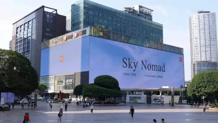 Xiaomi Sky Nomad Xiaomi Sky Nomad