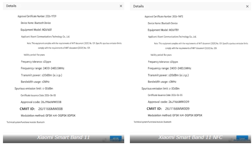 Xiaomi Smart Band 11 Xiaomi Smart Band 11