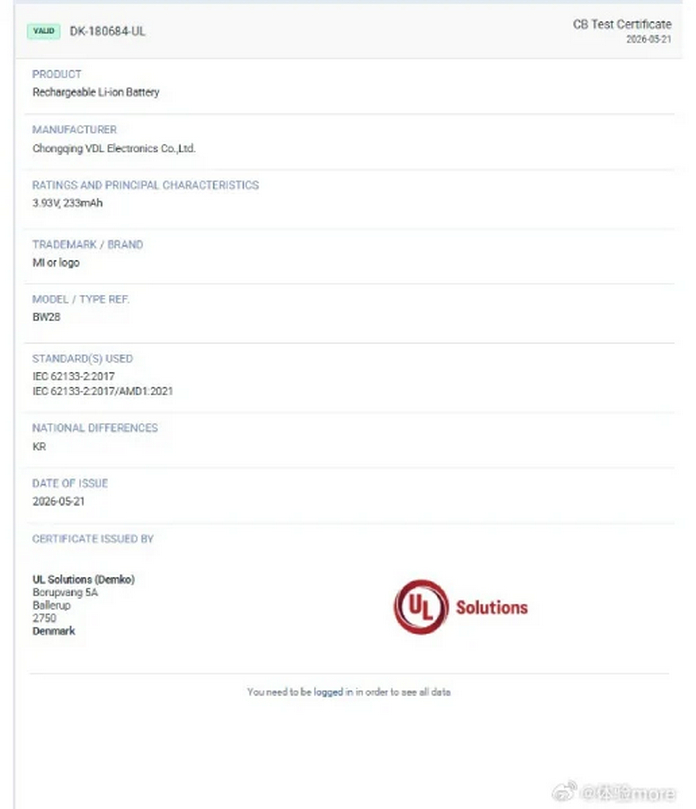 Xiaomi Smart Band 11 Xiaomi Smart Band 11