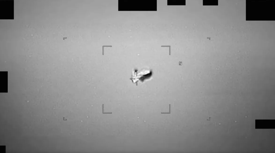 unidentified aerial phenomena (UAP)