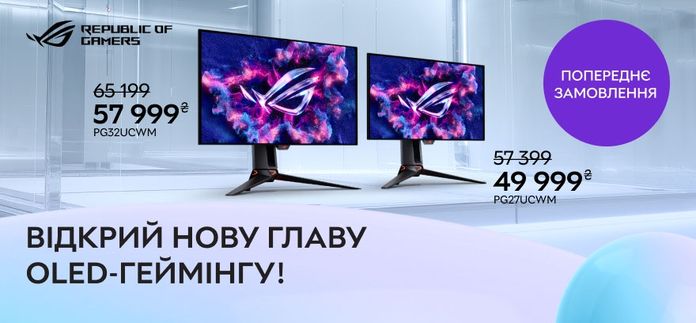 ASUS ROG Swift OLED monitors