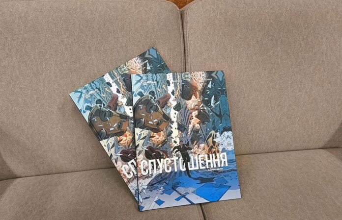 Support Ukrainian publishers Support Ukrainian publishers