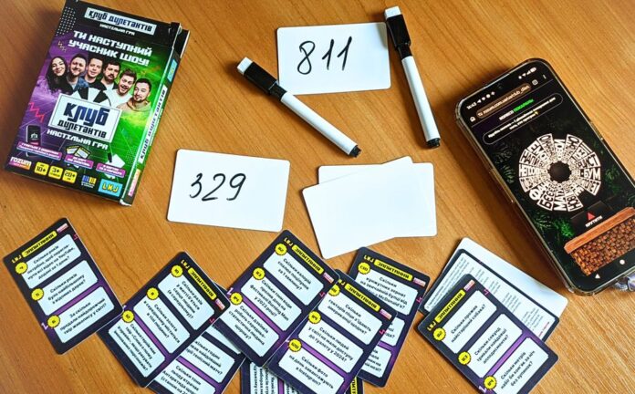Support Ukrainian publishers Support Ukrainian publishers