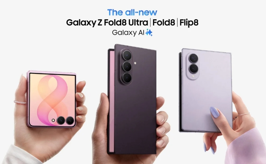 Galaxy Fold8