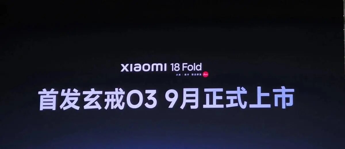 Xiaomi 18 Fold 