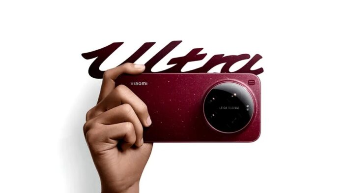 Xiaomi 18 Ultra