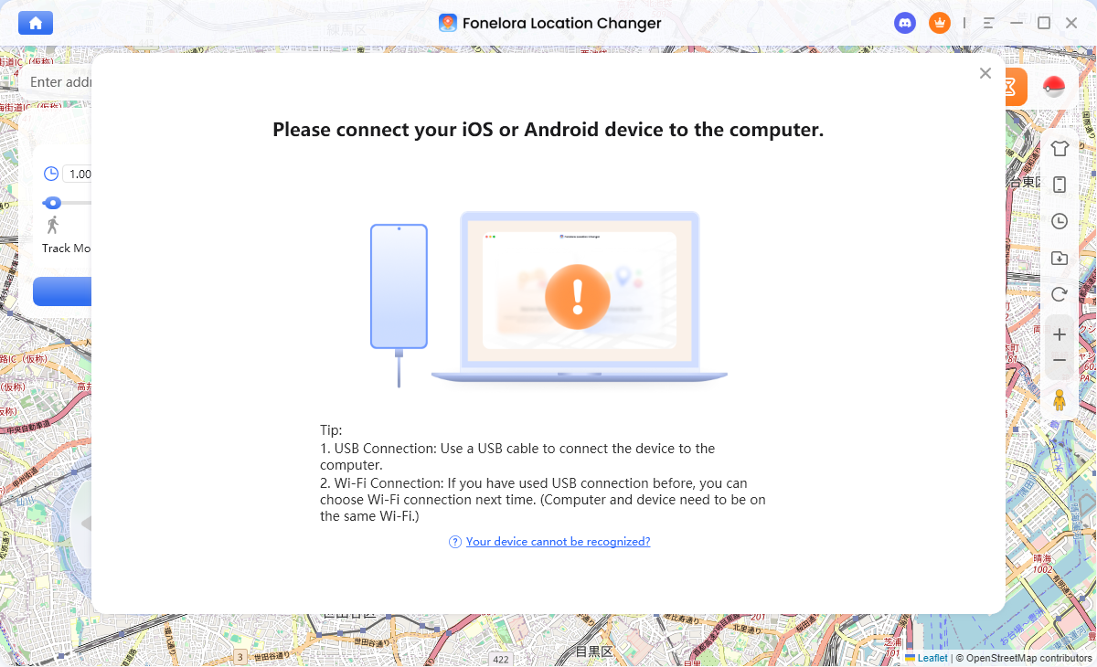 Connect your supported devices