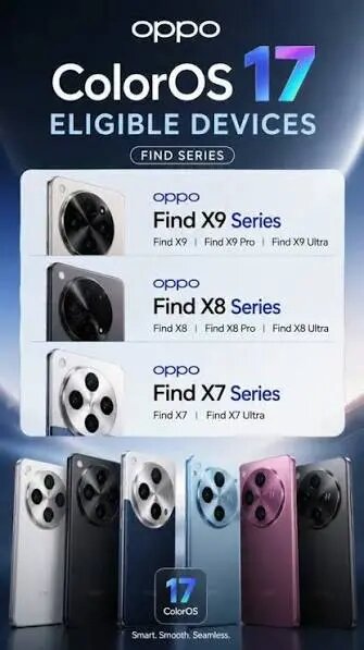 ColorOS 17