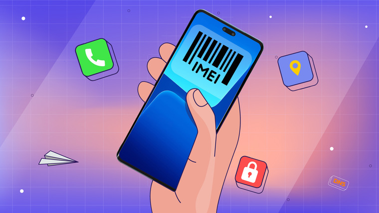 IMEI